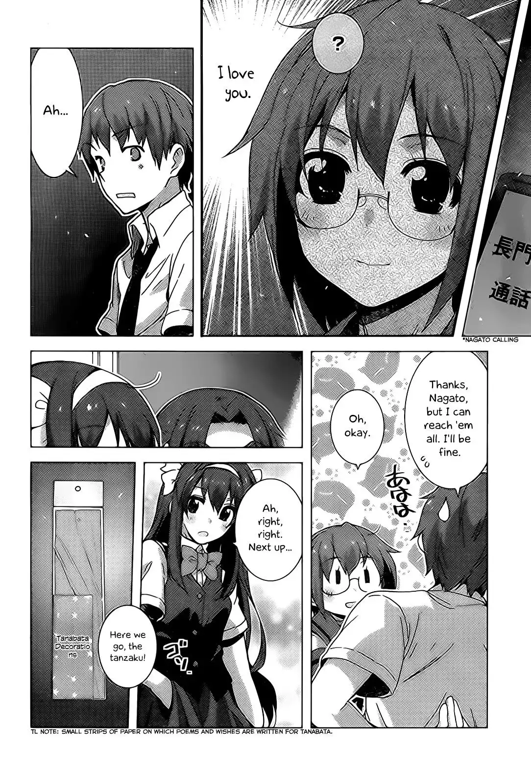 Nagato Yuki-chan No Shoushitsu Chapter 35 5